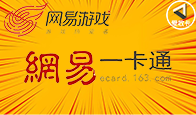 京东购物卡回收平台哪个好？正规购物卡回收平台推荐