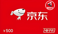 京东购物卡回收平台哪个好？正规购物卡回收平台推荐