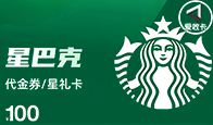 京东购物卡回收平台哪个好？正规购物卡回收平台推荐